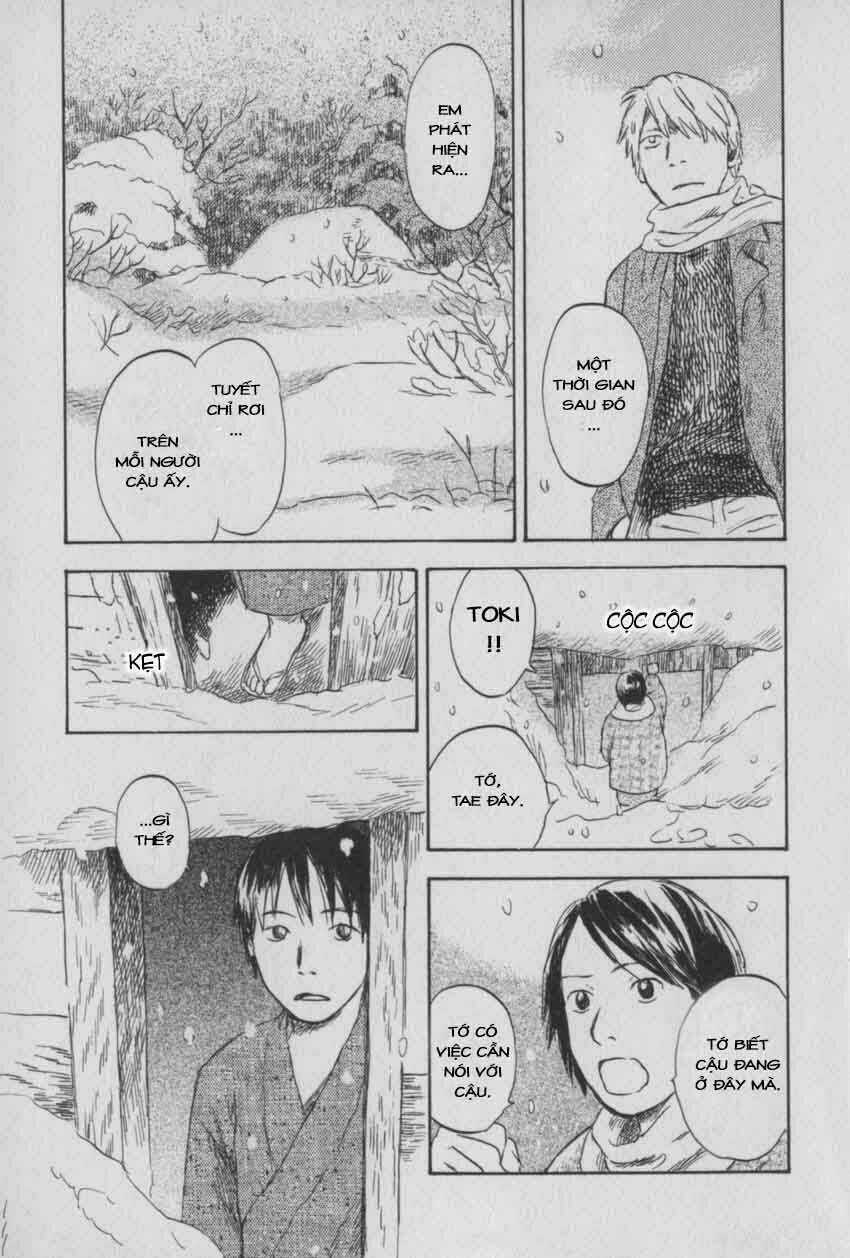 Mushishi Chapter 29 trang 12