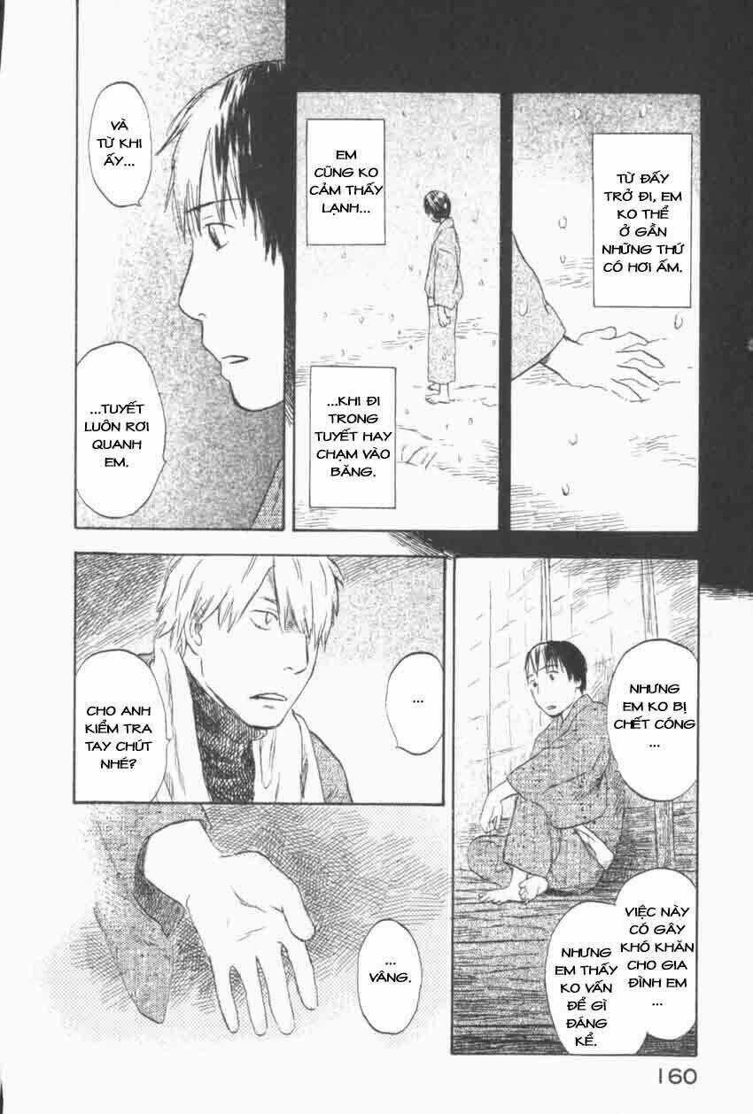 Mushishi Chapter 29 trang 17