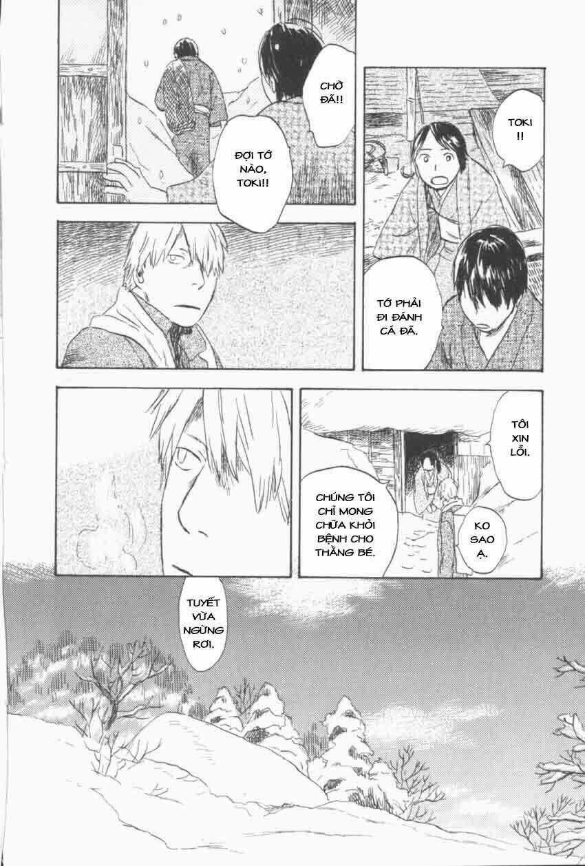 Mushishi Chapter 29 trang 19