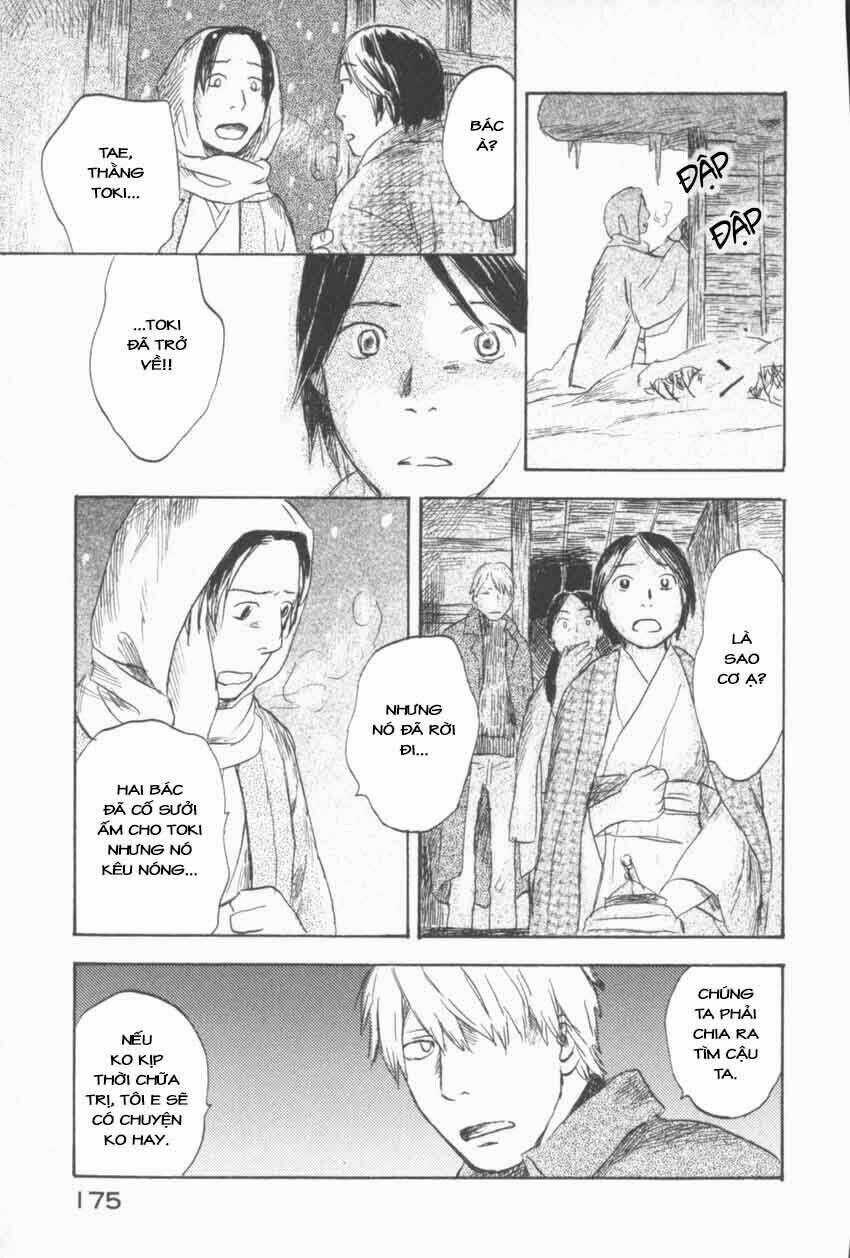 Mushishi Chapter 29 trang 32