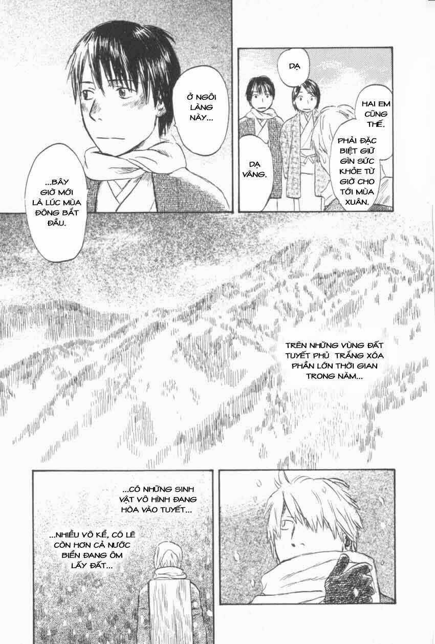 Mushishi Chapter 29 trang 46