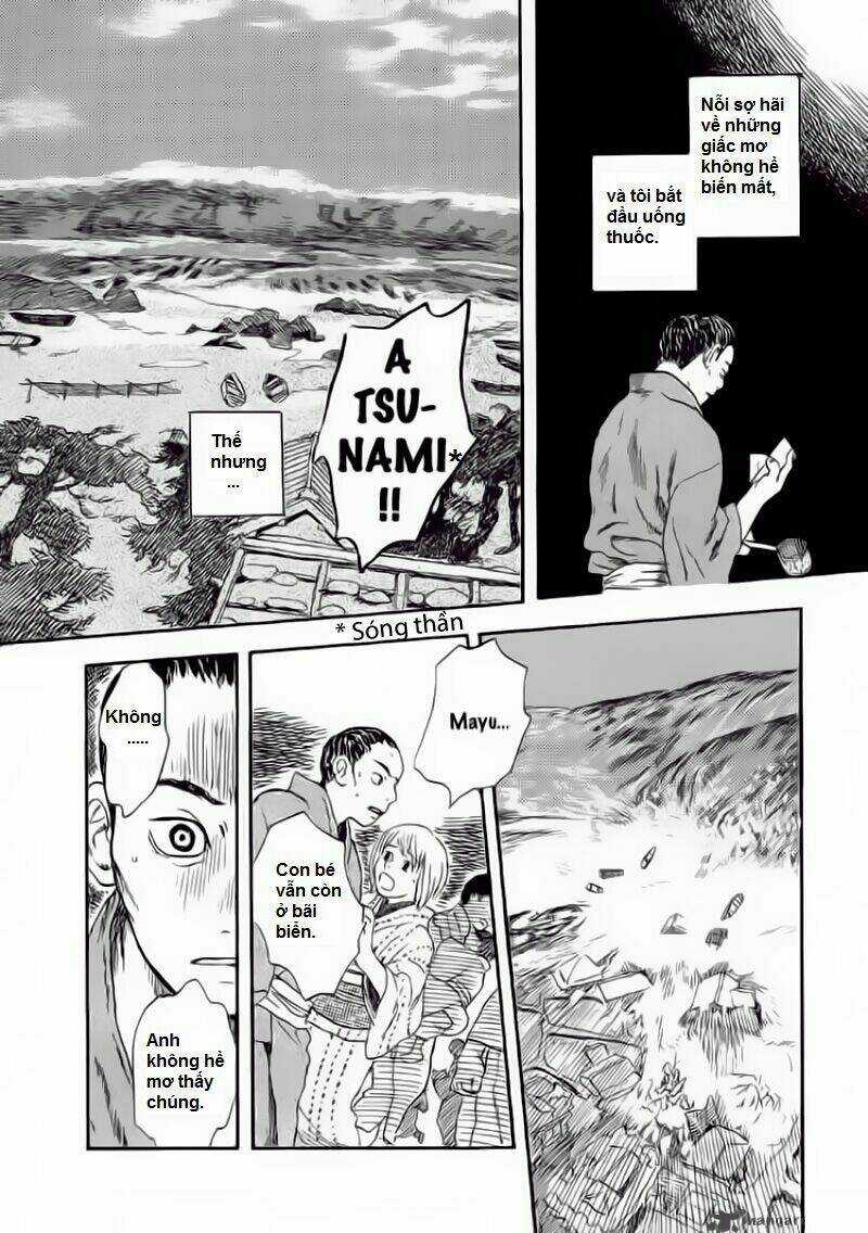 Mushishi Chapter 3 trang 12