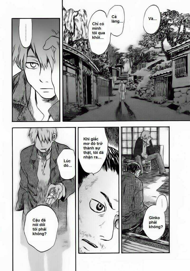 Mushishi Chapter 3 trang 17