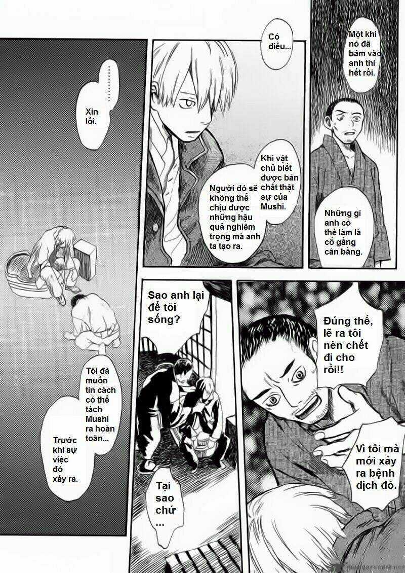 Mushishi Chapter 3 trang 20