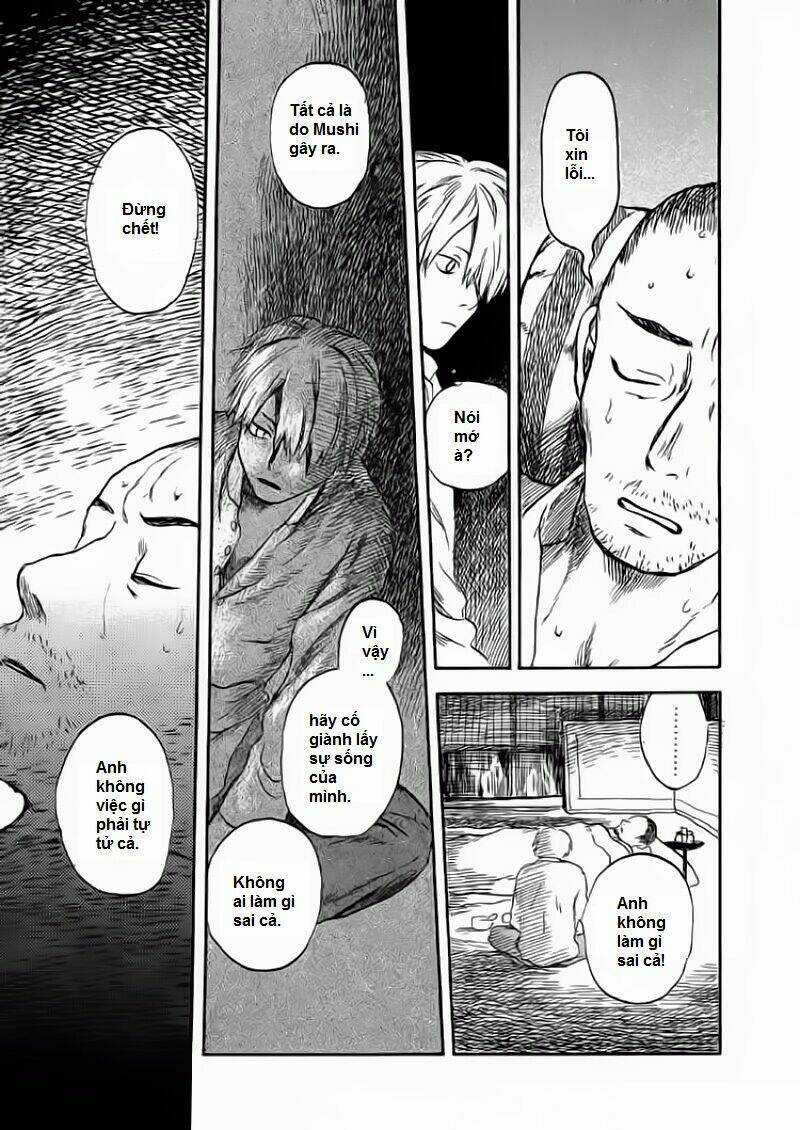 Mushishi Chapter 3 trang 25