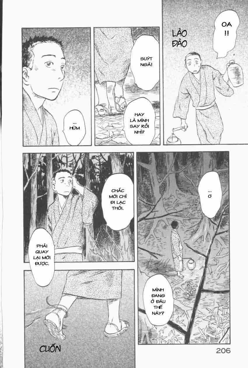 Mushishi Chapter 30 trang 12