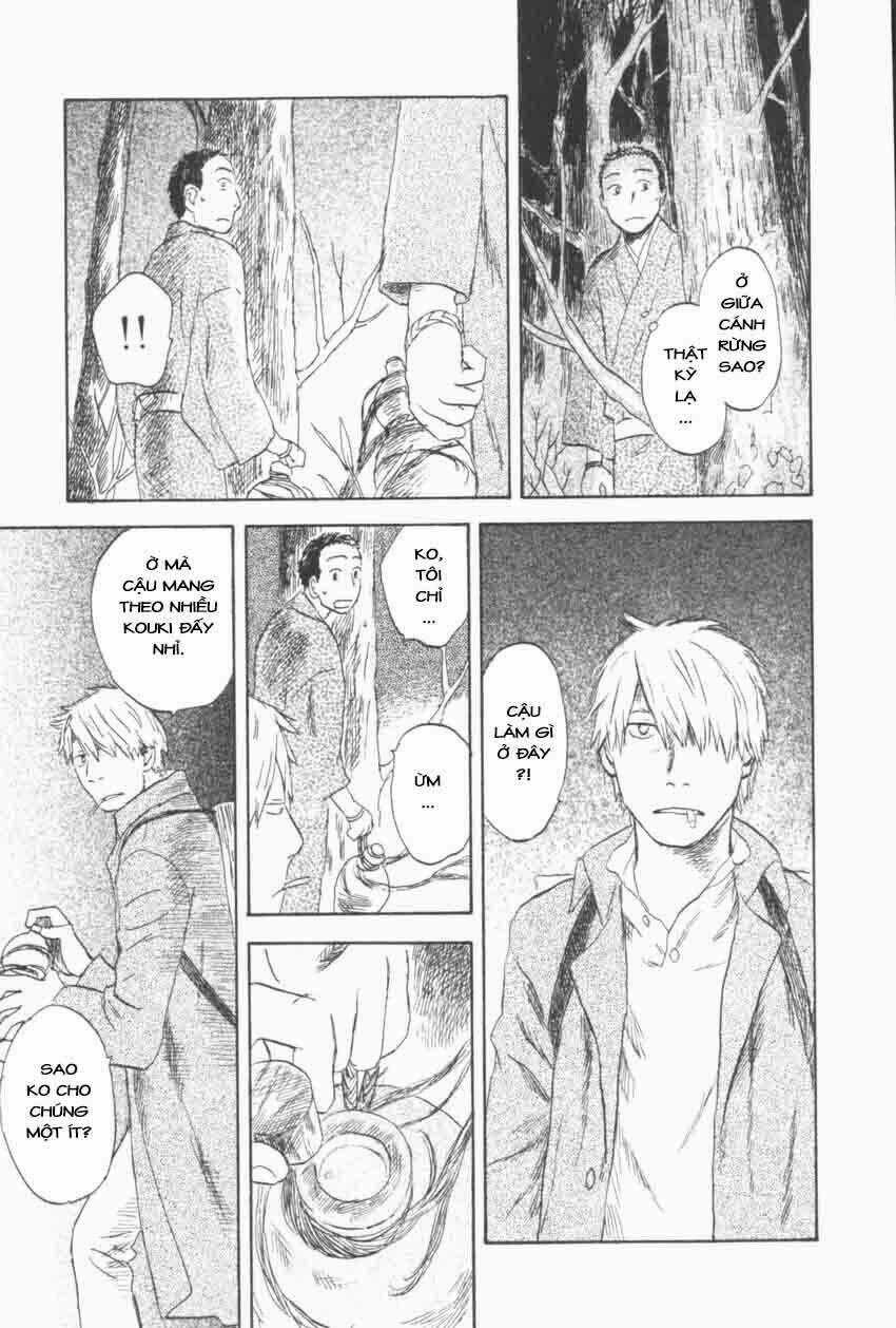 Mushishi Chapter 30 trang 15