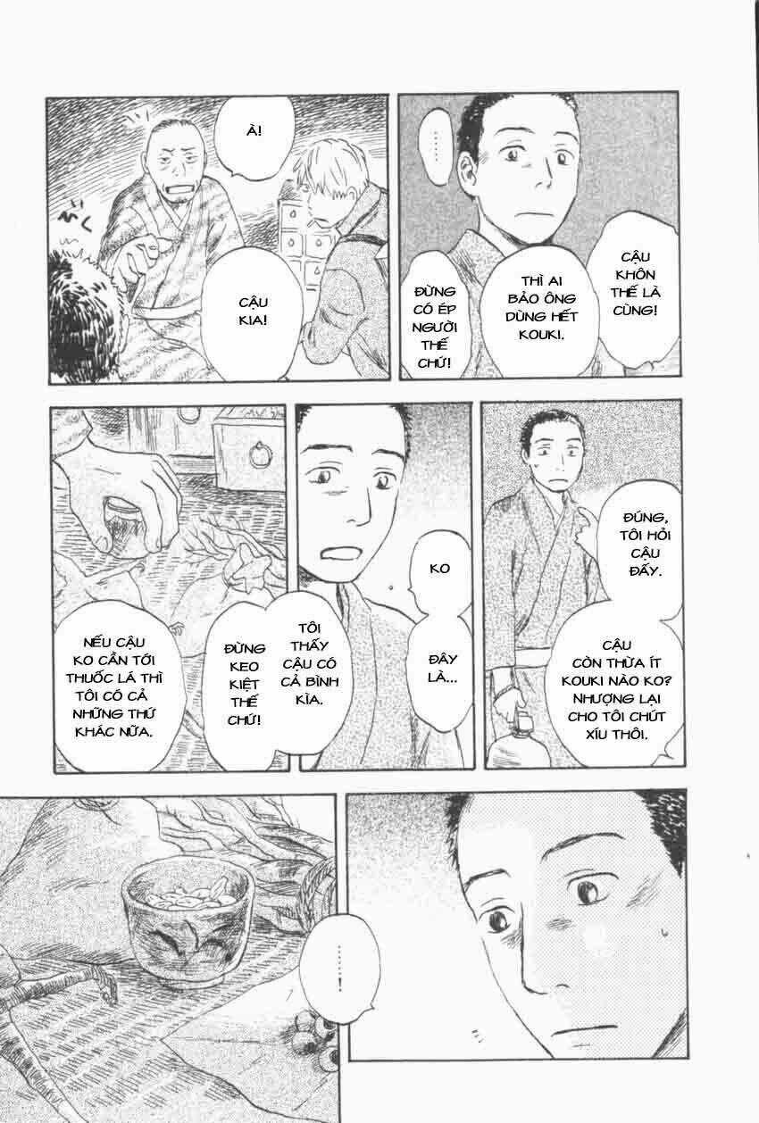 Mushishi Chapter 30 trang 19