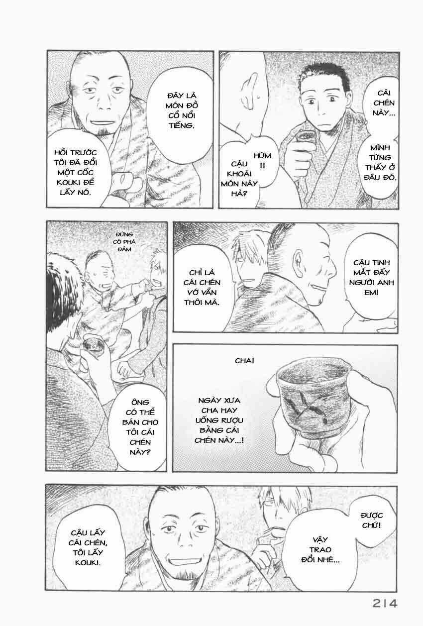 Mushishi Chapter 30 trang 20