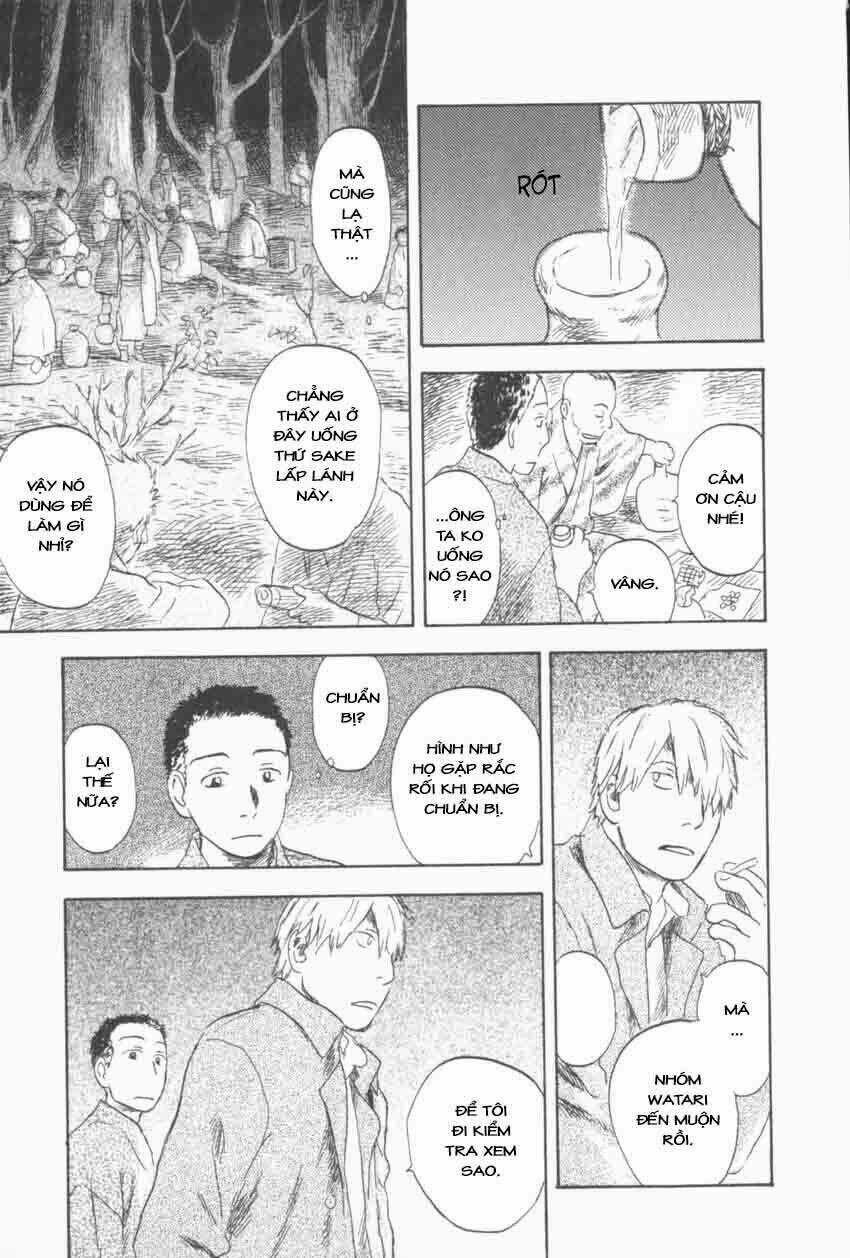 Mushishi Chapter 30 trang 21
