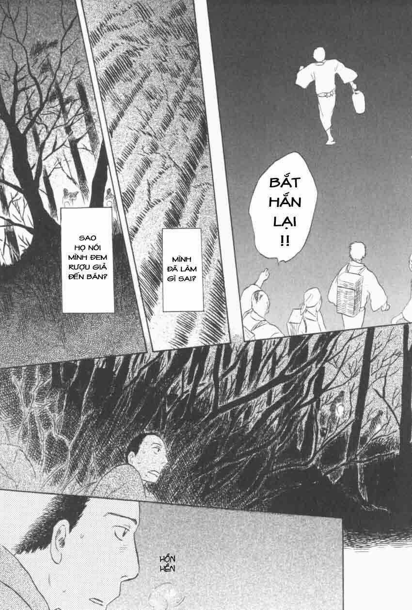 Mushishi Chapter 30 trang 29