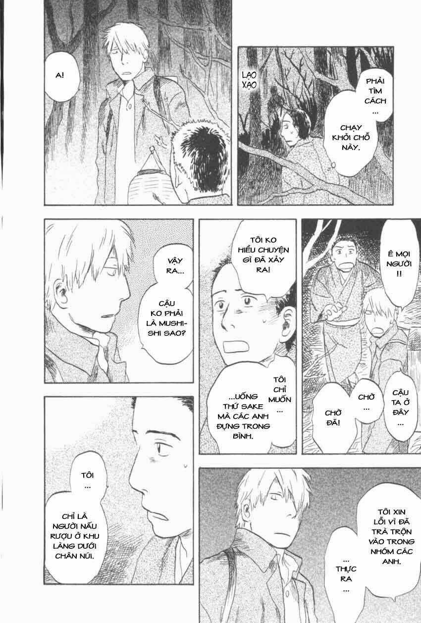 Mushishi Chapter 30 trang 30