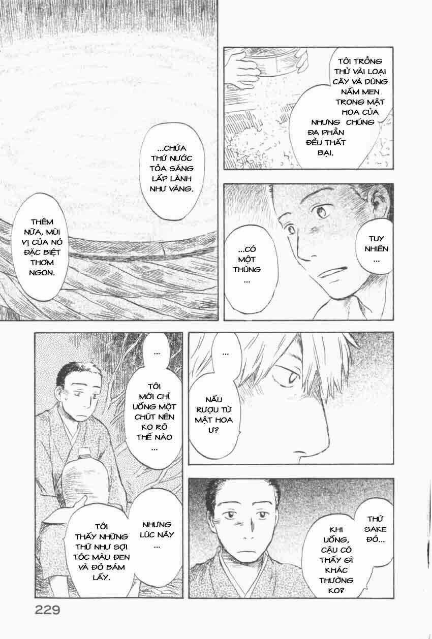 Mushishi Chapter 30 trang 33