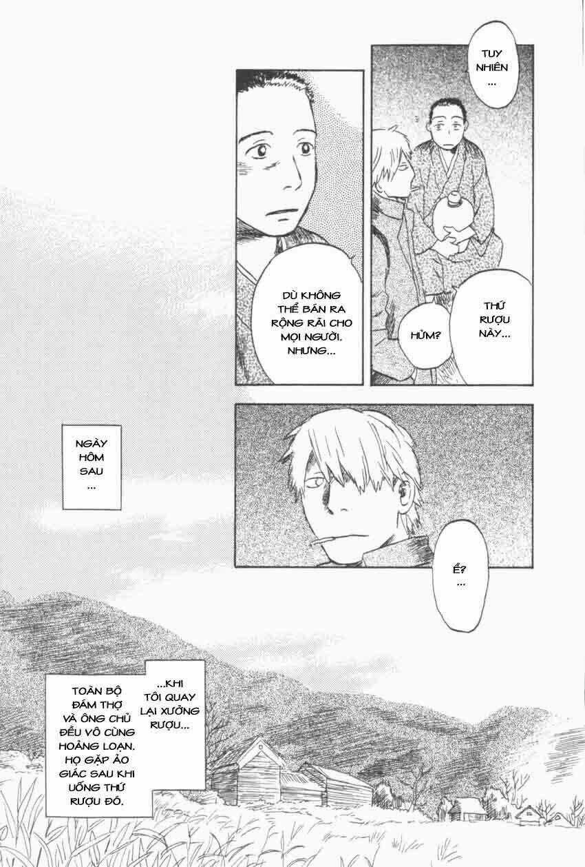 Mushishi Chapter 30 trang 37