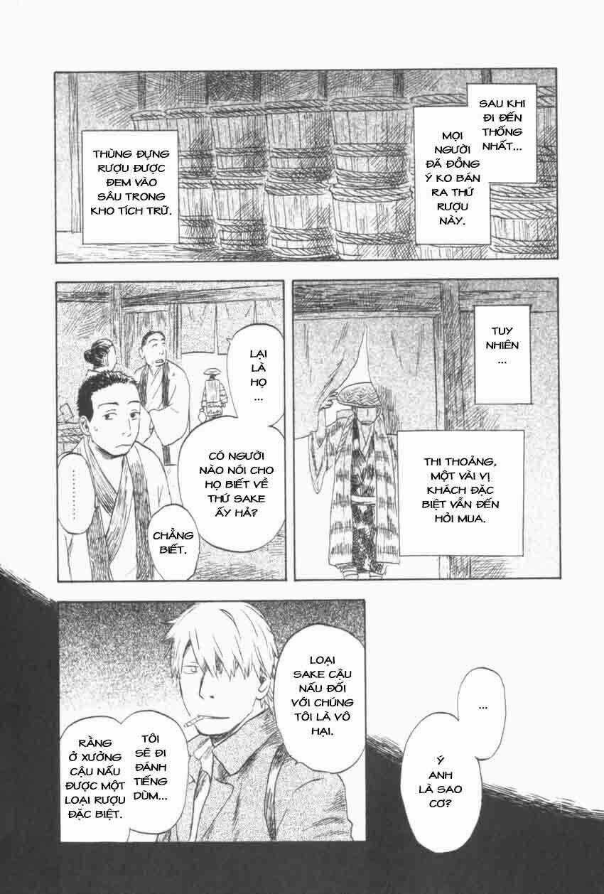 Mushishi Chapter 30 trang 38