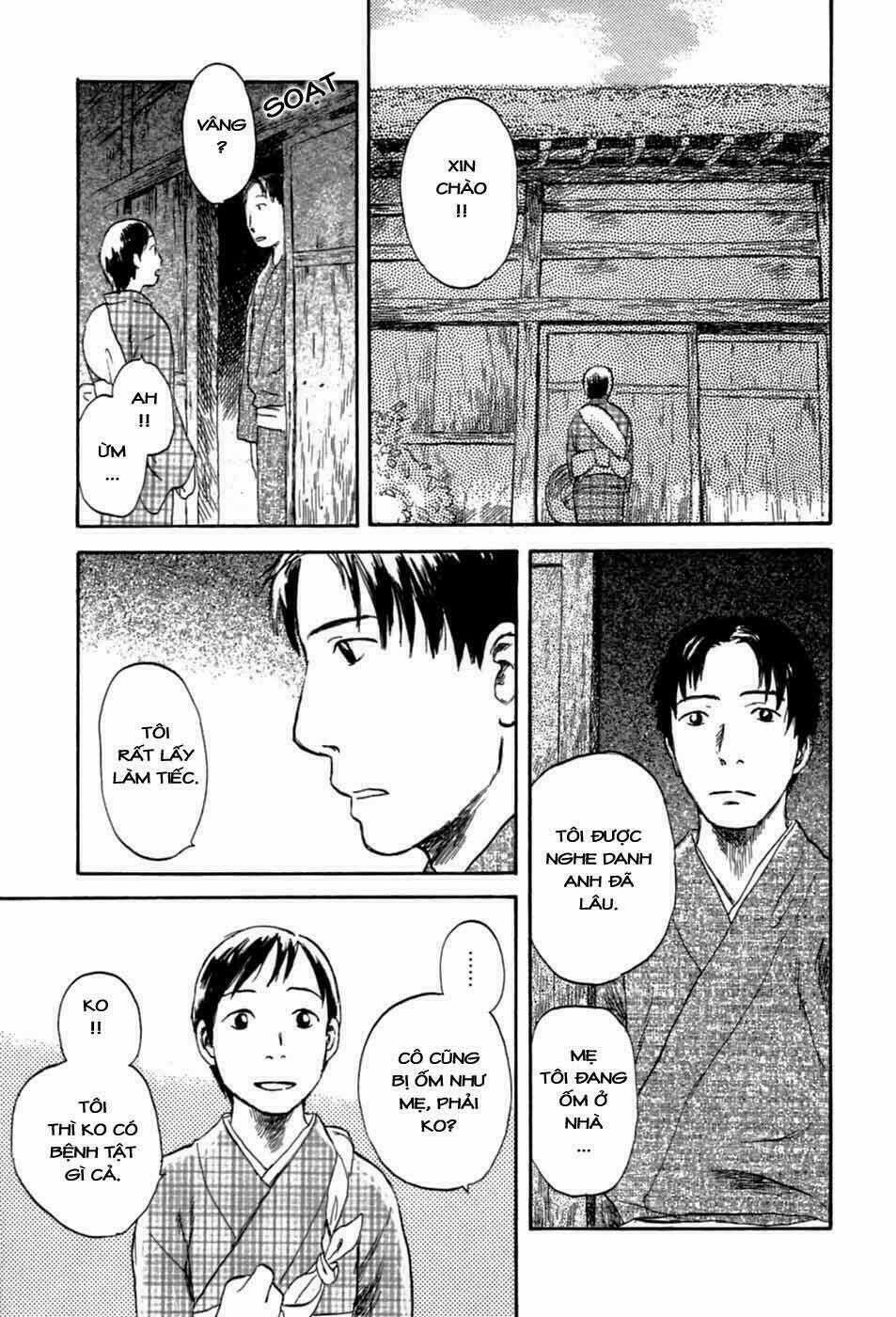 Mushishi Chapter 31 trang 10