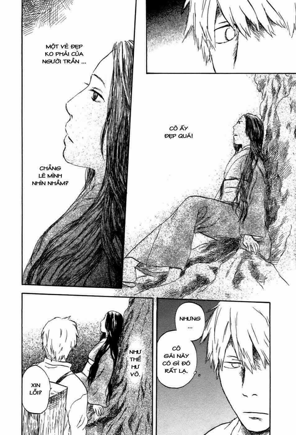 Mushishi Chapter 31 trang 13