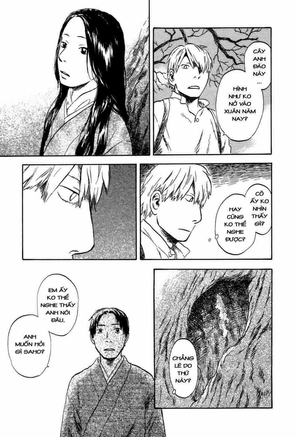 Mushishi Chapter 31 trang 14
