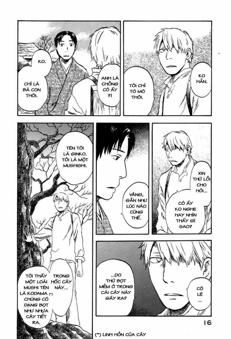 Mushishi Chapter 31 trang 15