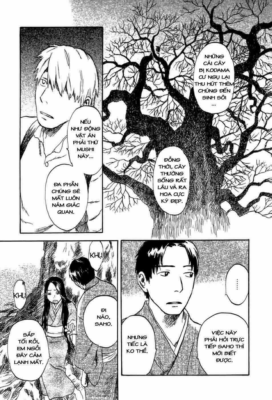 Mushishi Chapter 31 trang 16