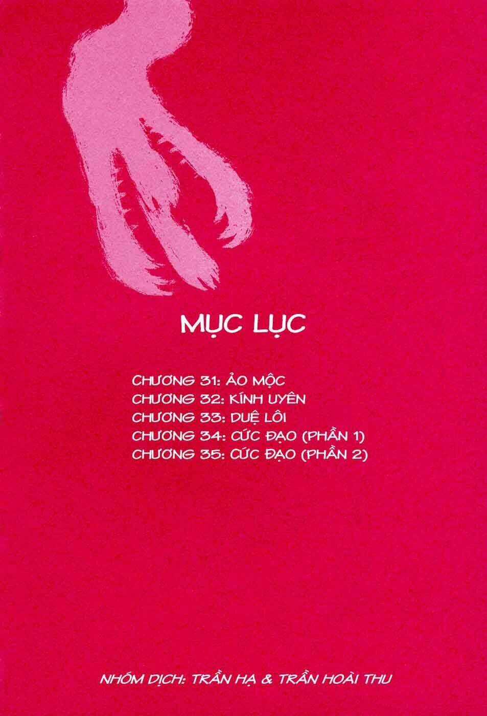 Mushishi Chapter 31 trang 2