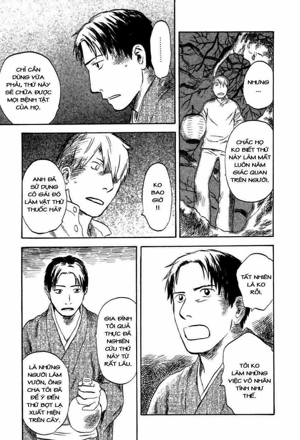 Mushishi Chapter 31 trang 20