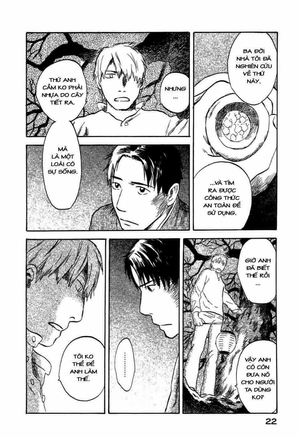 Mushishi Chapter 31 trang 21