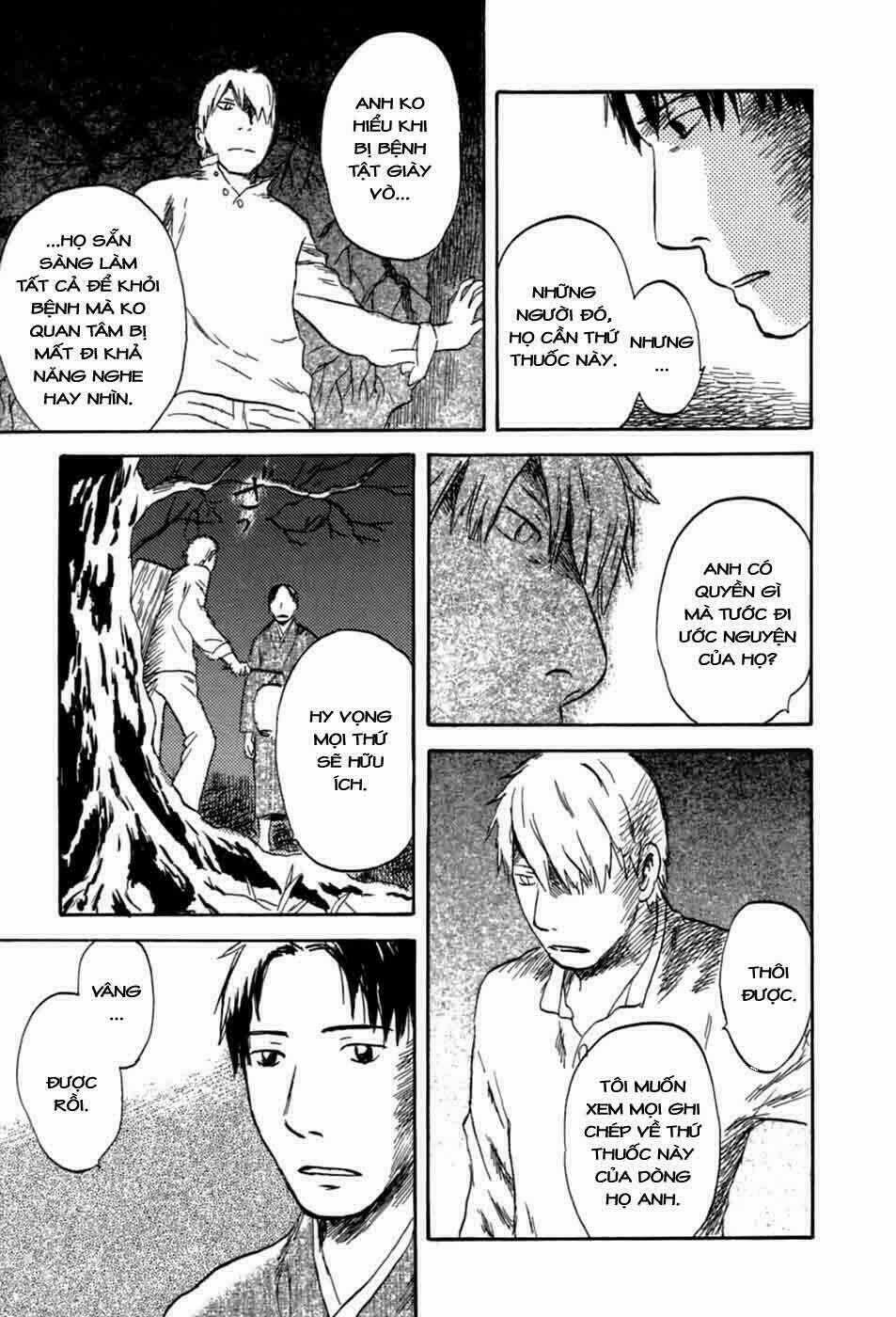 Mushishi Chapter 31 trang 22