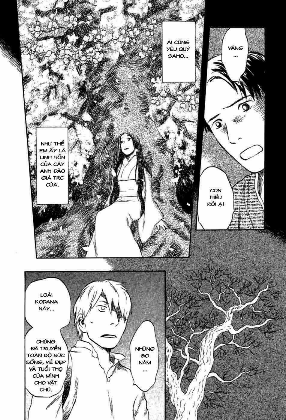 Mushishi Chapter 31 trang 29
