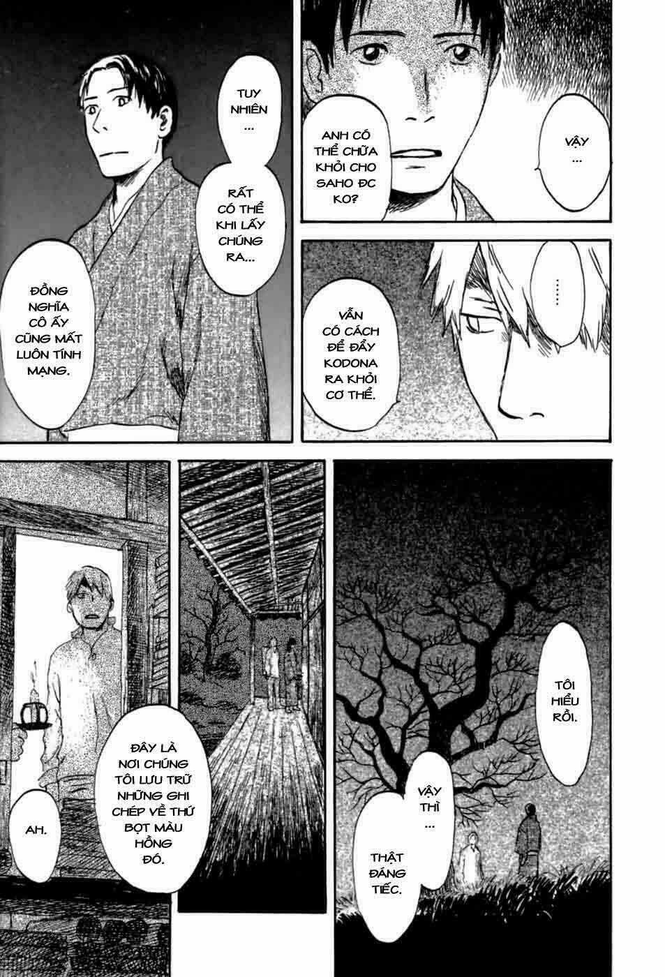 Mushishi Chapter 31 trang 30