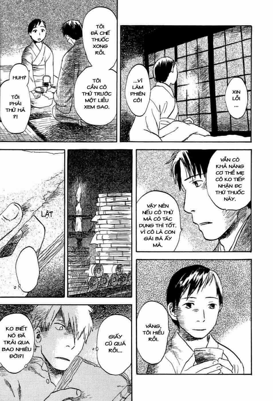 Mushishi Chapter 31 trang 32