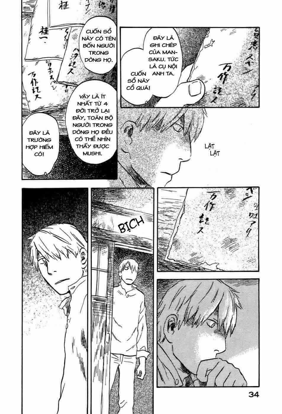 Mushishi Chapter 31 trang 33