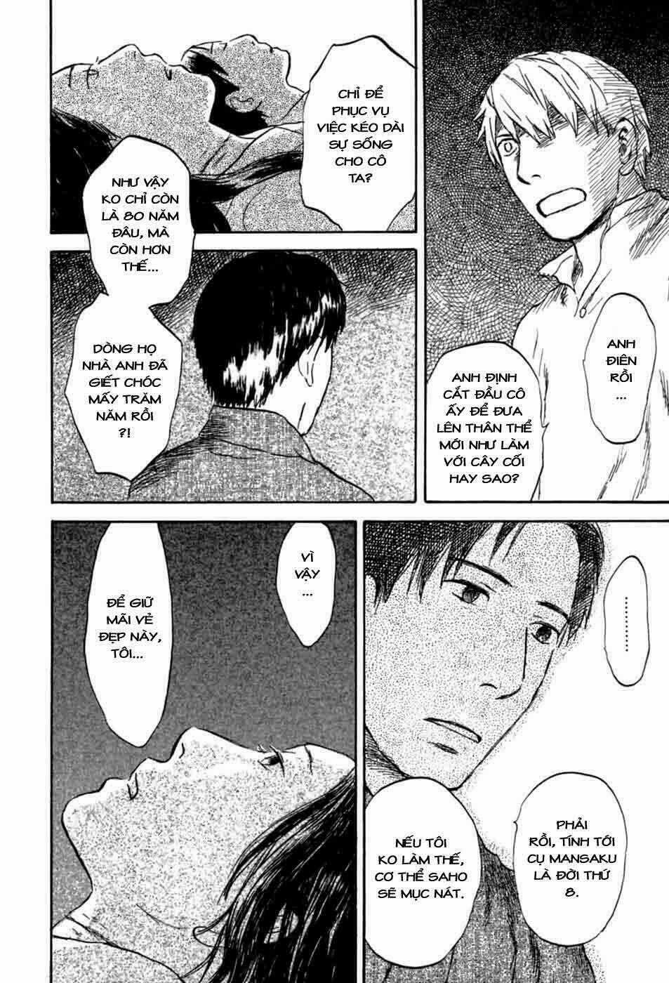 Mushishi Chapter 31 trang 37