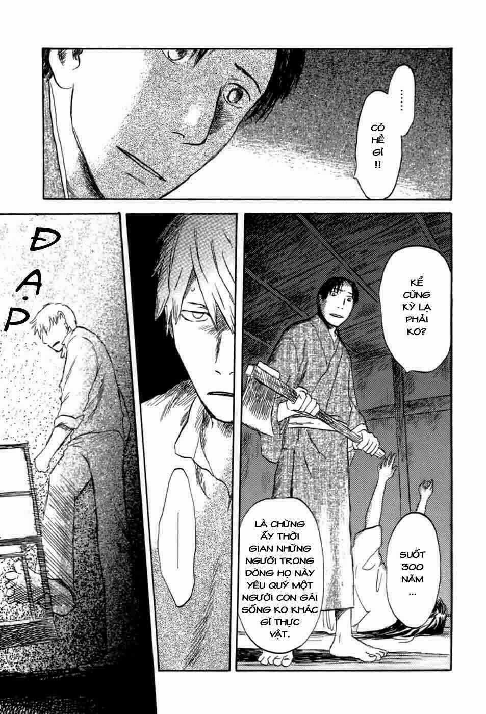 Mushishi Chapter 31 trang 40