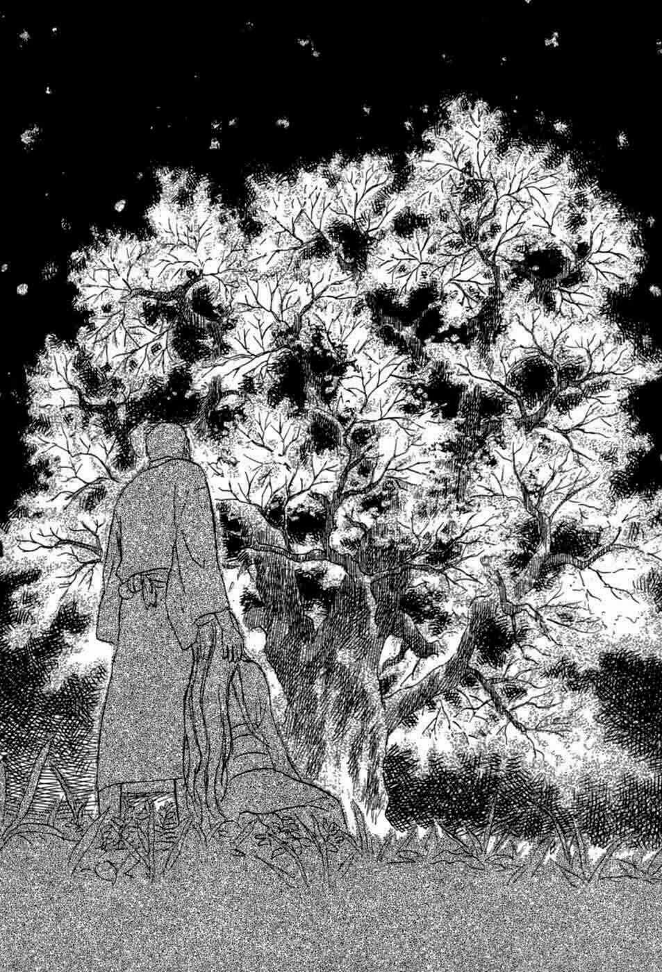Mushishi Chapter 31 trang 43