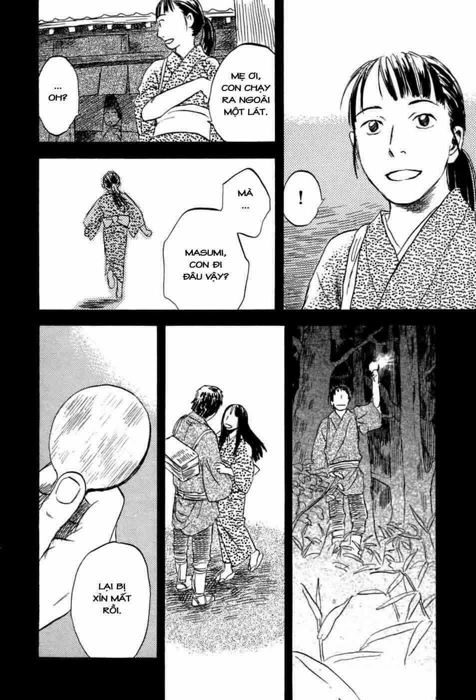 Mushishi Chapter 32 trang 14