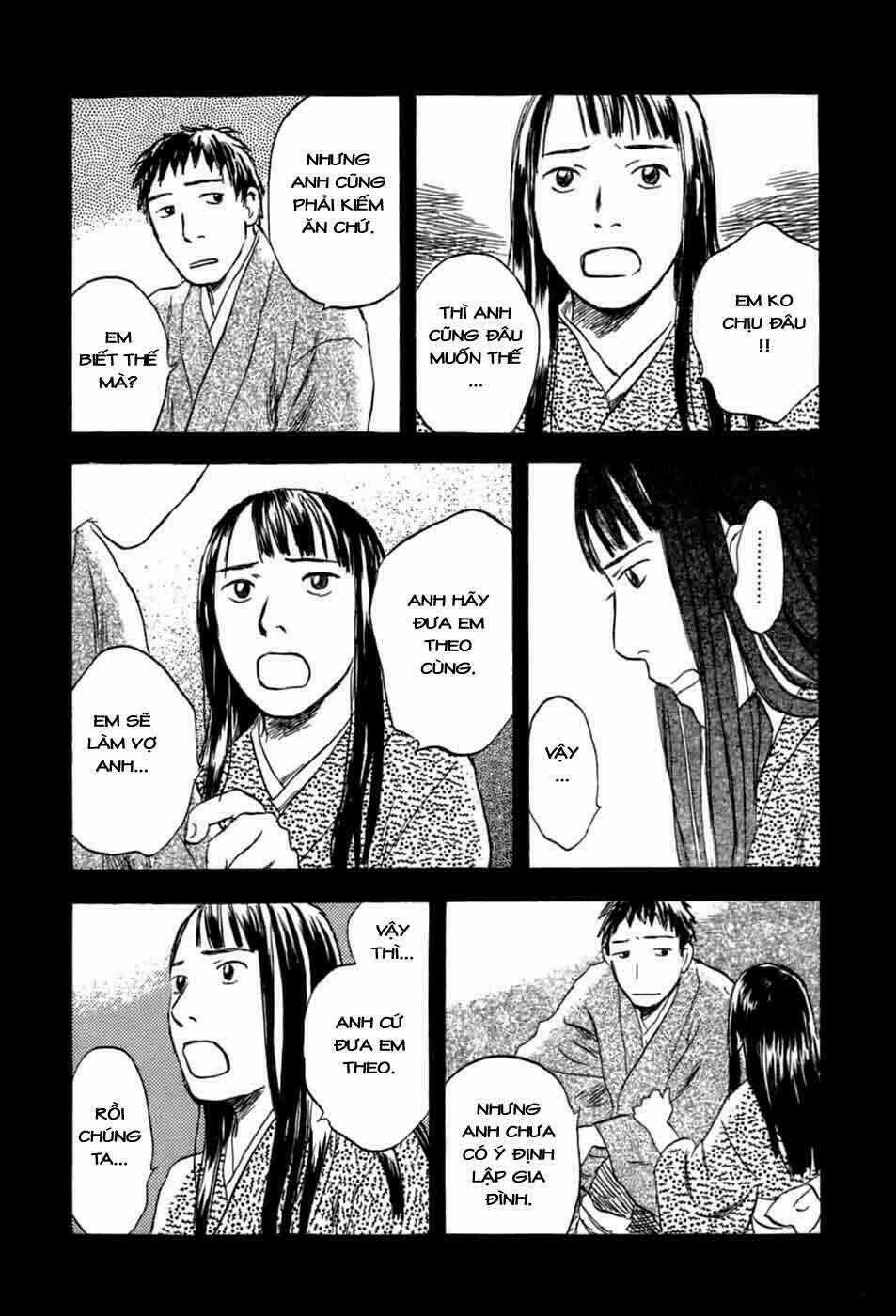 Mushishi Chapter 32 trang 16