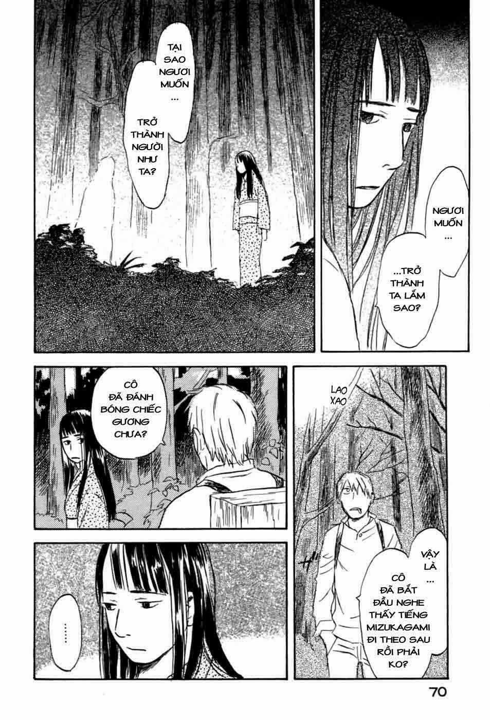 Mushishi Chapter 32 trang 20