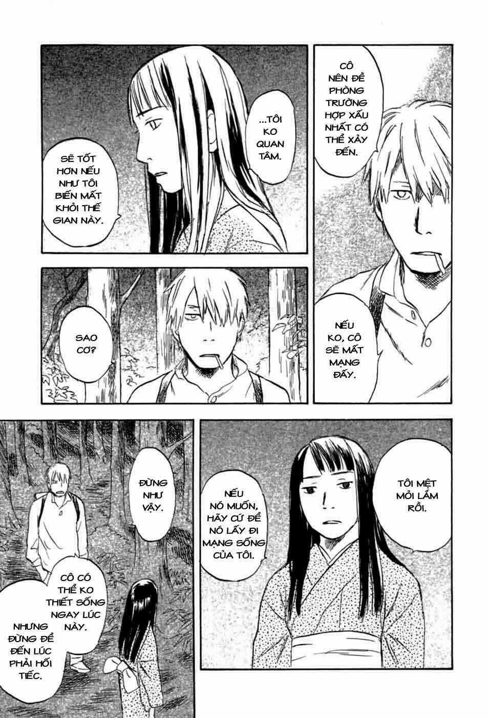 Mushishi Chapter 32 trang 21