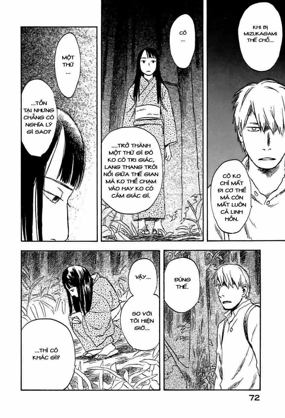 Mushishi Chapter 32 trang 22