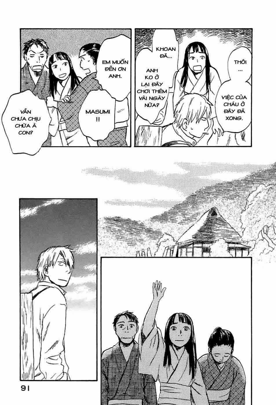 Mushishi Chapter 32 trang 41