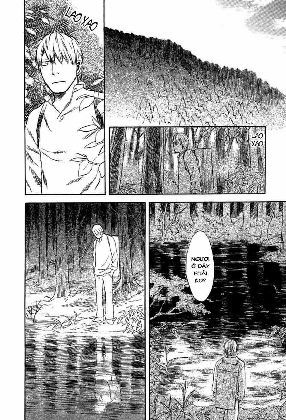 Mushishi Chapter 32 trang 42