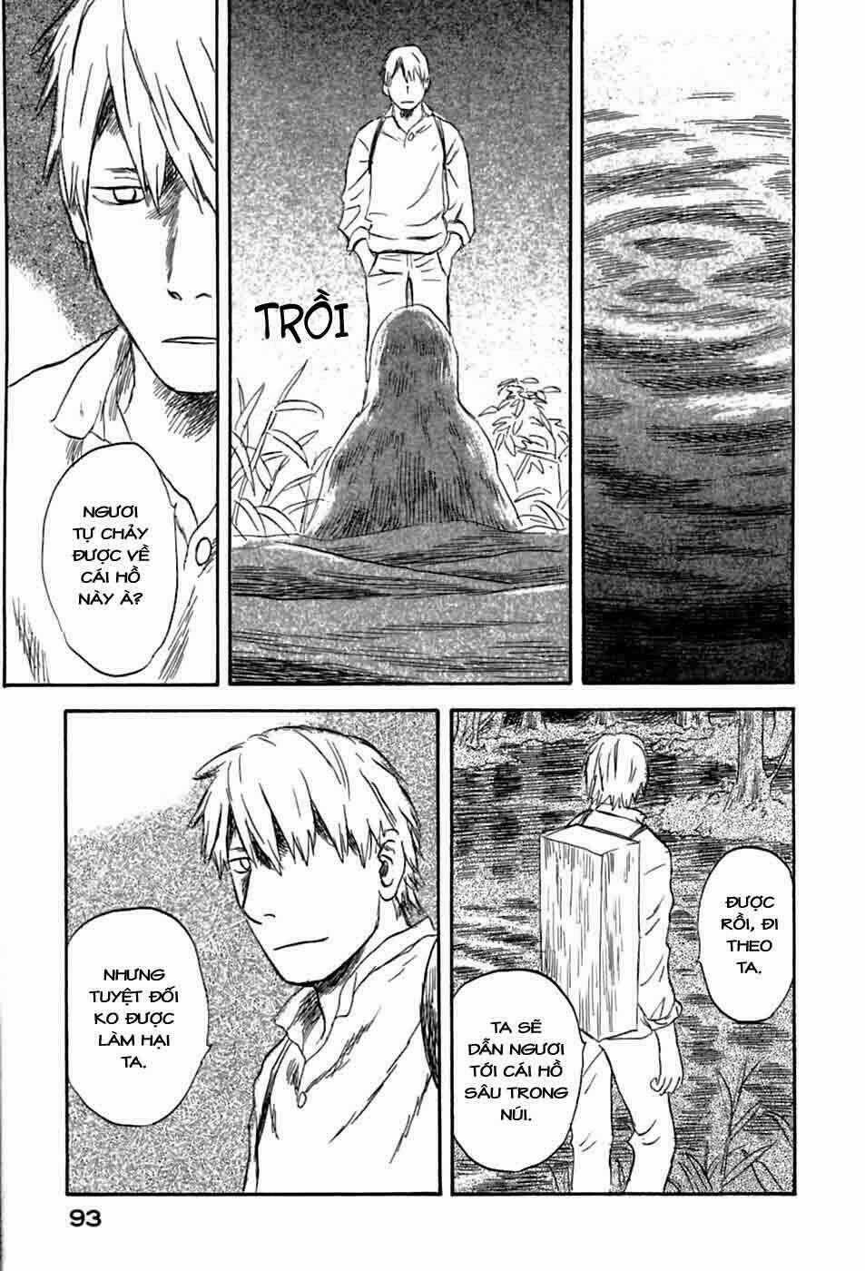 Mushishi Chapter 32 trang 43