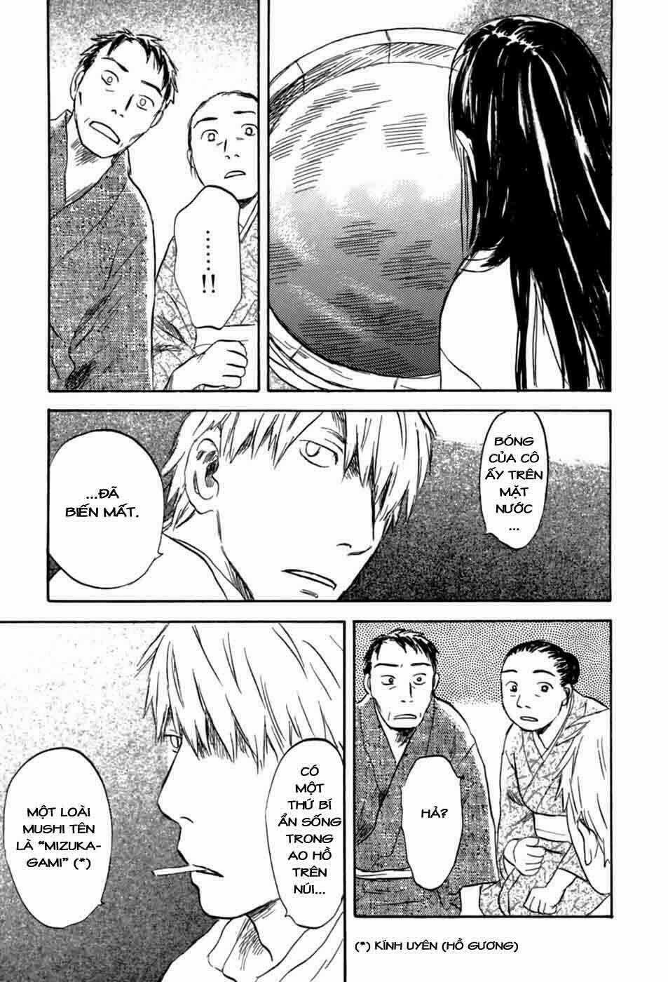Mushishi Chapter 32 trang 9