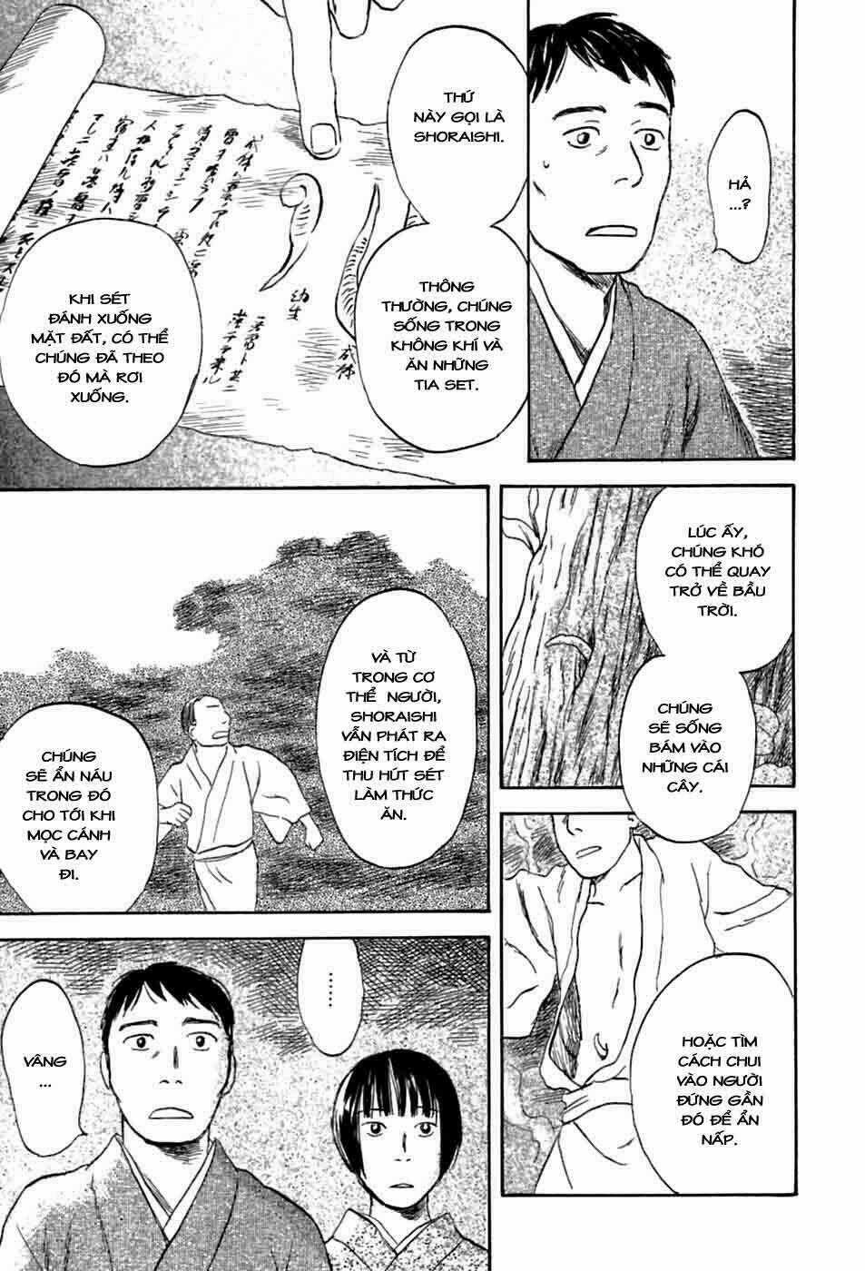 Mushishi Chapter 33 trang 10