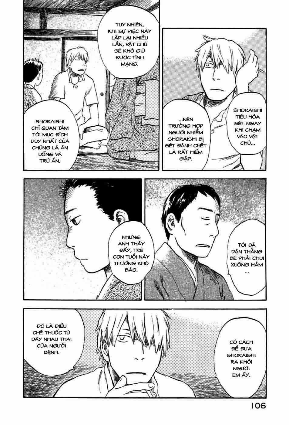 Mushishi Chapter 33 trang 11