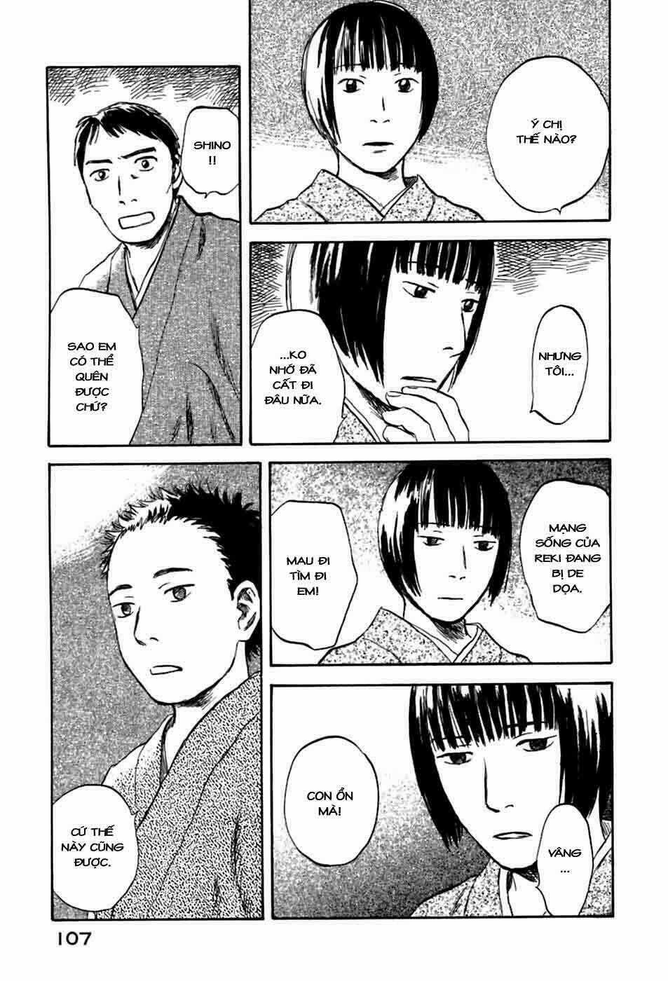 Mushishi Chapter 33 trang 12