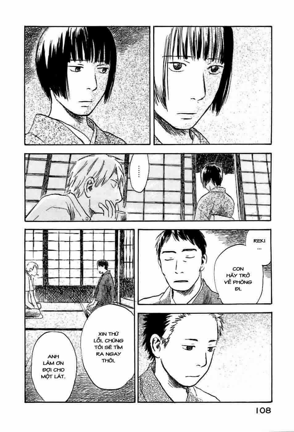 Mushishi Chapter 33 trang 13