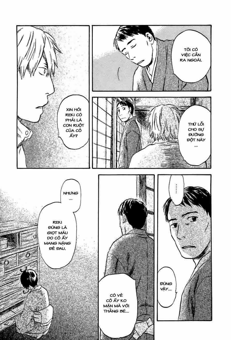 Mushishi Chapter 33 trang 14