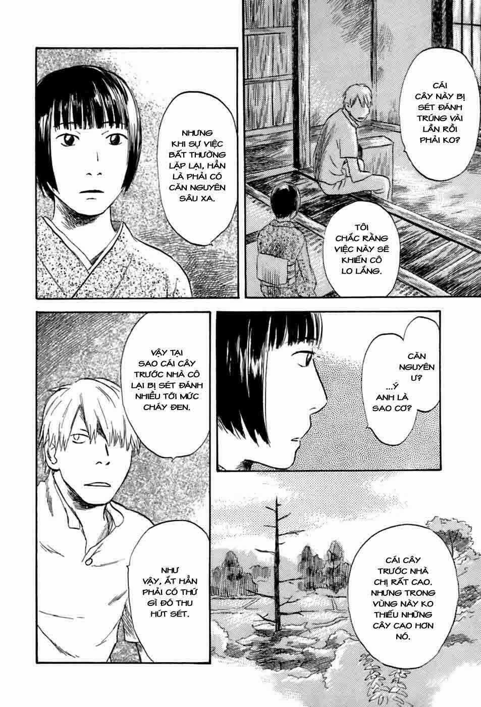 Mushishi Chapter 33 trang 5